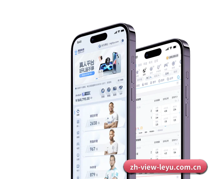 集成化数据看板入口，提升赛事大盘查阅效率